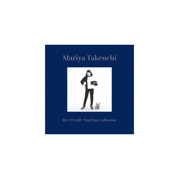 新品 6LP　竹内まりや　RCA YEARS Vinyl Box 竹内まりや Mariya Takeuchi RCA YEARS Vinyl Box Collection
