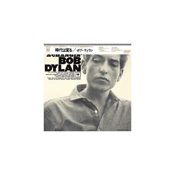 新品未開封】【レコード】Bob Dylan 時代は変る (MONO) 新品未開封