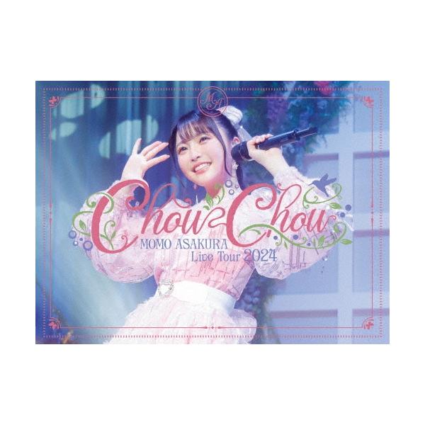 麻倉もも Live Tour 2024 