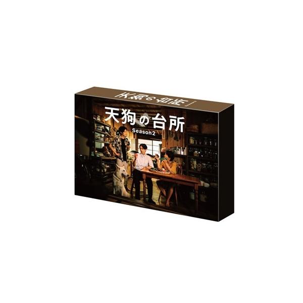 天狗の台所 Season2 Blu-ray BOX Disc : タワーレコード Yahoo