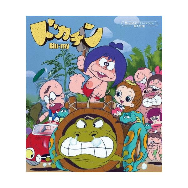 ドカチン Blu-ray Disc : タワーレコード Yahoo!店 - 通販 - Yahoo 
