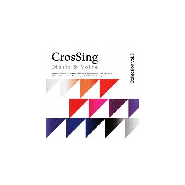Various Artists CrosSing Music & Voice Collection vol.5 CD