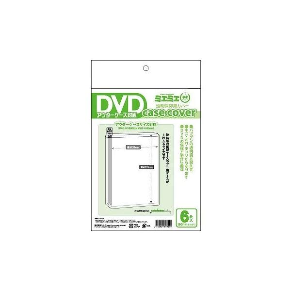 [Release date: December 20, 2024]ご注文後のキャンセル・返品は承れません。発売日:2024年12月20日/商品ID:6757375/ジャンル:グッズ/フォーマット:Accessories/構成数:1/レーベル...