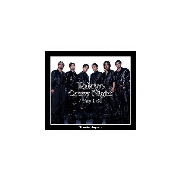 [Release date: March 5, 2025]ご注文後のキャンセル・返品は承れません。発売日:2025年03月05日/商品ID:6757468/ジャンル:J-POP/フォーマット:12cmCD Single/構成数:3/レーベル...