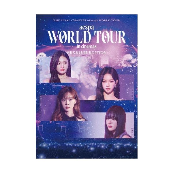 aespa aespa: WORLD TOUR in cinemas -PREMIUM EDITION- Blu-ray Disc