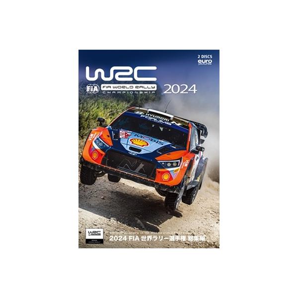 2024 FIA世界ラリー選手権 総集編 DVD : タワーレコード Yahoo!店