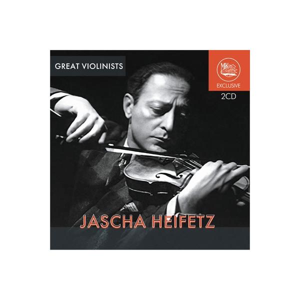 [Release date: March 31, 2025]ご注文後のキャンセル・返品は承れません。発売日:2025年03月下旬/商品ID:6765480/ジャンル:CLASSICAL/フォーマット:CD/構成数:2/レーベル:Mezhdu...