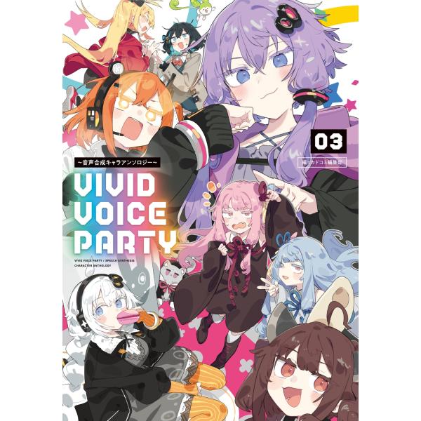 ナイト・ギャラリー 日本語吹替音声収録コレクターズ・エディション〈3枚組〉 ナイト・ギャラリー 日本語吹替音声収録コレクターズ・エディション〈3