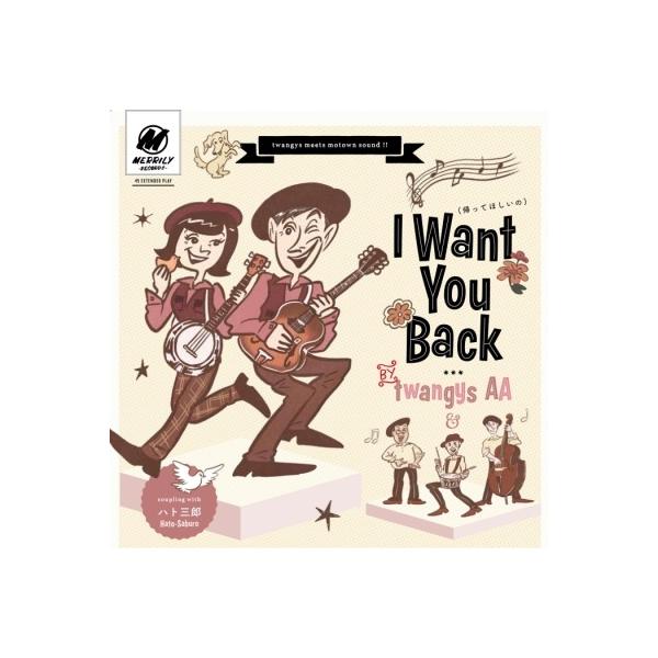 [Release date: February 14, 2025]ご注文後のキャンセル・返品は承れません。発売日:2025年02月14日/商品ID:6772258/ジャンル:J-POP/フォーマット:7inch Single/構成数:1/レ...