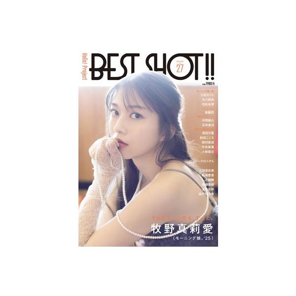 [Release date: March 27, 2025]ご注文後のキャンセル・返品は承れません。発売日:2025年03月27日/商品ID:6773051/ジャンル:DOMESTIC BOOKS/フォーマット:Mook/構成数:1/レーベ...