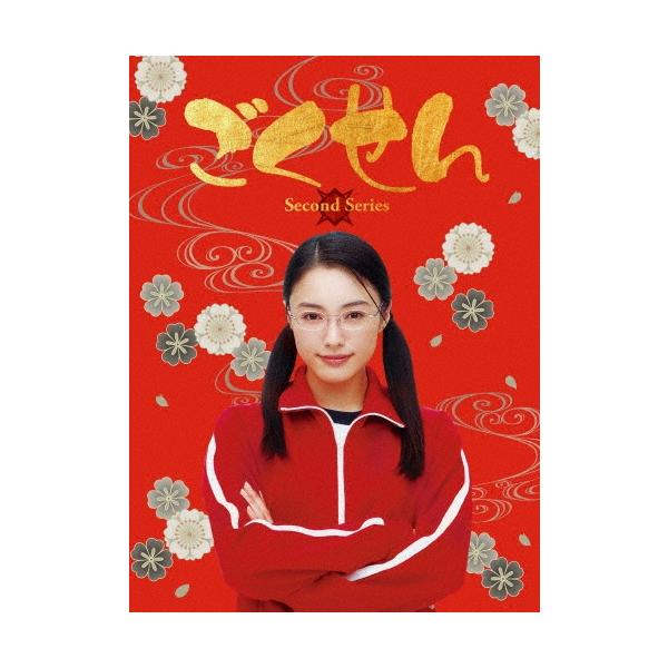 ごくせん Second Series Blu-ray BOX Disc ※特典あり : タワーレコード