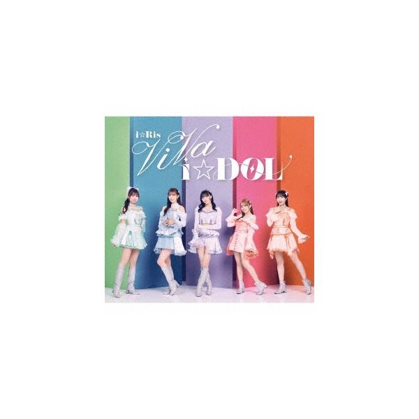 ViVa i☆DOL CD＋Blu-ray版 i☆Ris ViVa i☆DOL ［CD+Blu-ray Disc+ミニフォトブックレット