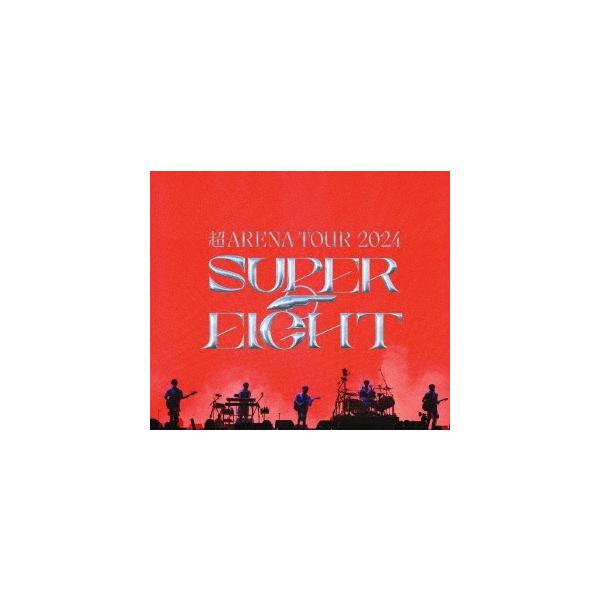超ARENA　TOUR　2024　SUPER　EIGHT（初回限定盤） Blu- SUPER EIGHT ライブ ブルーレイ＆DVD『超ARENA TOUR 2024 SUPER