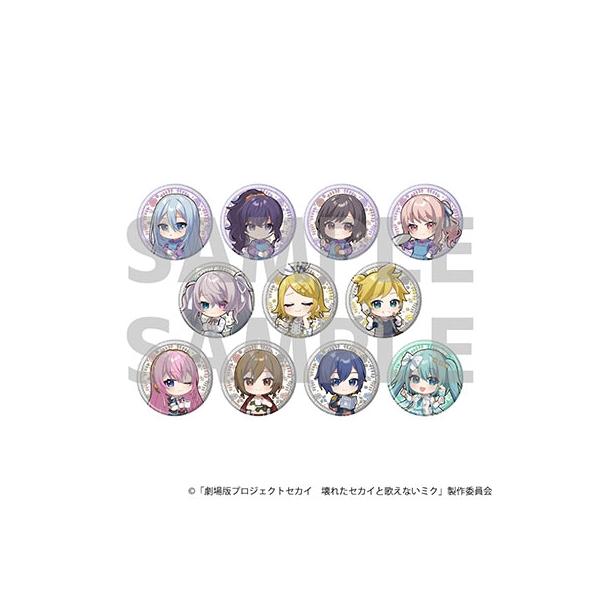 劇場版プロジェクトセカイ 壊れたセカイと歌えないミク」 ミニキャラ缶