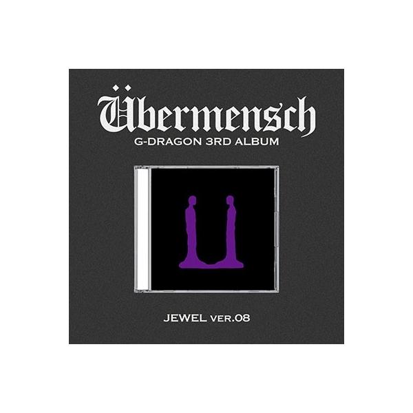 G-DRAGON (from BIGBANG) UBERMENSCH: 3rd Album (JEWEL ver.8