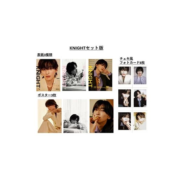 [Release date: June 6, 2025]ご注文後のキャンセル・返品は承れません。発売日:2025年06月06日/商品ID:6787631/ジャンル:IMPORTED MAGAZINE/フォーマット:Magazine/構成数:...