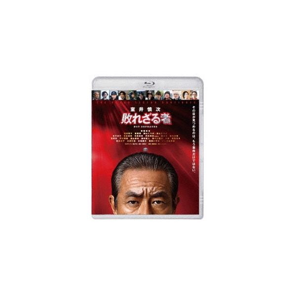 映画『室井慎次　敗れざる者』DVDスタンダード・エディション DVD DVD]映画『室井慎次 敗れざる者』DVDスタンダード・エディション