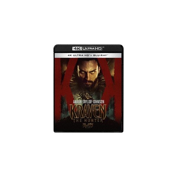 クレイヴン・ザ・ハンター ［4K Ultra HD Blu-ray Disc+Blu-ray Disc］ Ultra HD