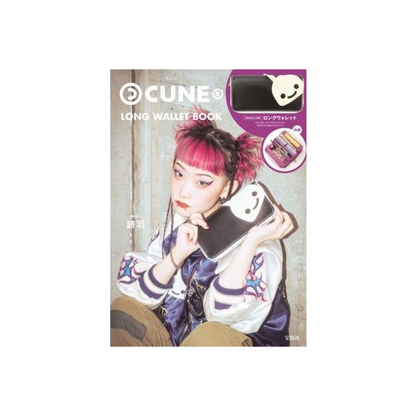 [Release date: April 24, 2025]ご注文後のキャンセル・返品は承れません。発売日:2025年04月24日/商品ID:6791602/ジャンル:DOMESTIC BOOKS/フォーマット:Book/構成数:1/レーベ...