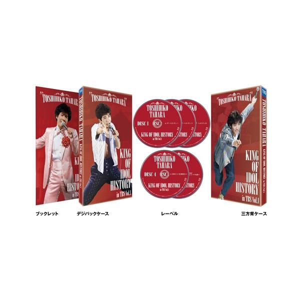 田原俊彦DVD KING OF IDOL HISTORY inTBS Vol.1 DVD/Blu-ray「KING OF IDOL HISTORY in TBS Vol.1」発売決定