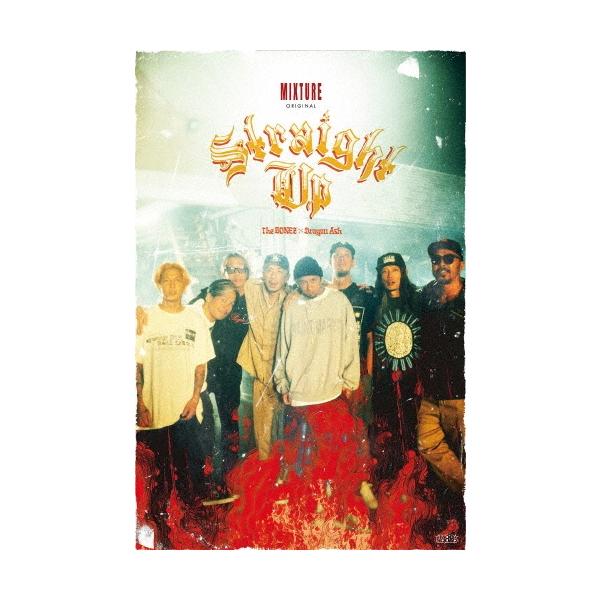 ミュージック The BONEZ DVD Straight Up | 完全生産限定盤 | 2DVD+ PHOTOBOOK | The BONEZ