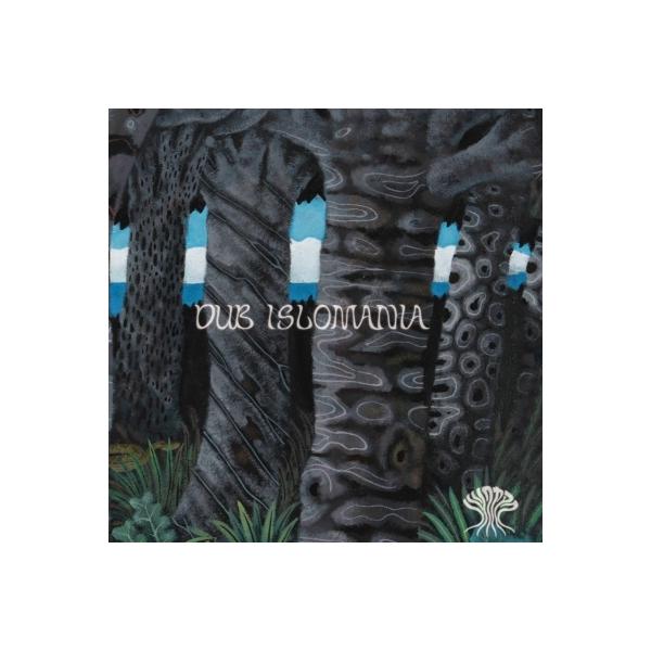 harikuyamaku DUB ISLOMANIA LP