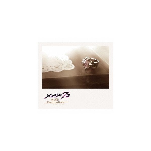 メギド72 -Music Destinations- ［5CD+ブックレット+オリジナル小説］＜初回限定盤＞ CD