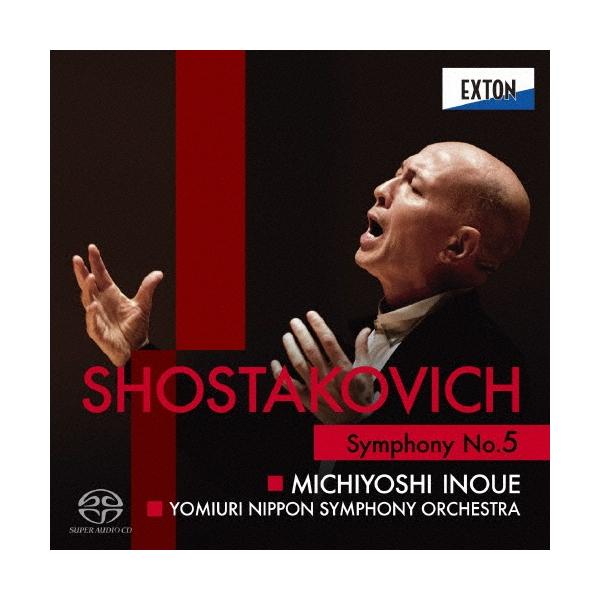 こ*ば様 井上道義　ショスタコーヴィチ交響曲全集 井上道義『ショスタコーヴィチ交響曲全集 at 日比谷公会堂』2017年に