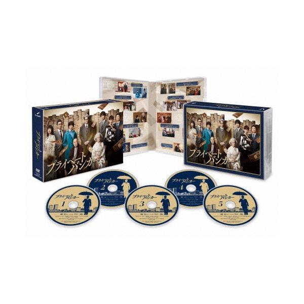 プライベートバンカー DVD-BOX DVD