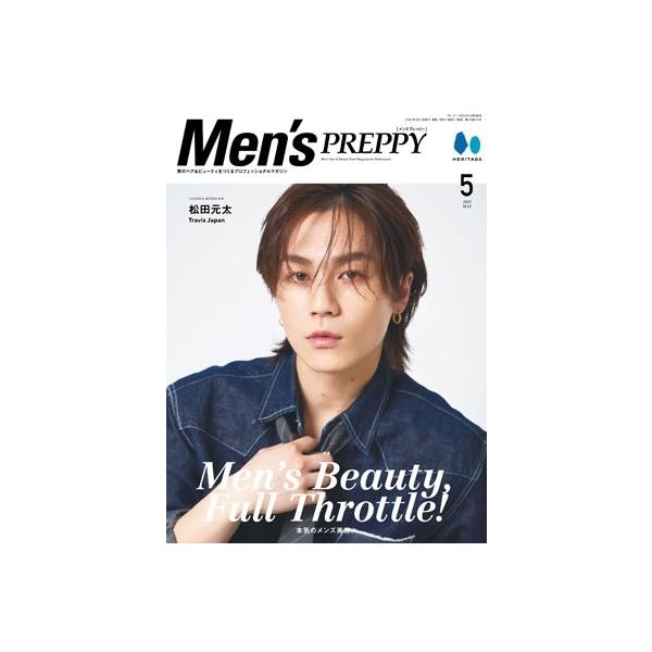 [Release date: April 1, 2025]ご注文後のキャンセル・返品は承れません。発売日:2025年04月01日/商品ID:6801606/ジャンル:DOMESTIC MAGAZINE/フォーマット:Magazine/構成数...