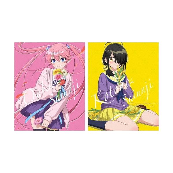 紫雲寺家の子供たち 第1巻 DVD : タワーレコード Yahoo!店 - 通販