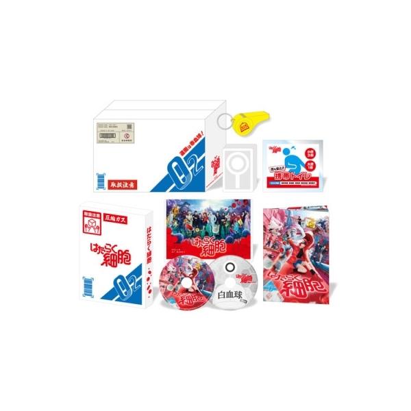 はたらく細胞＜完全生産限定版/数量限定「あなたを守る!はたらく