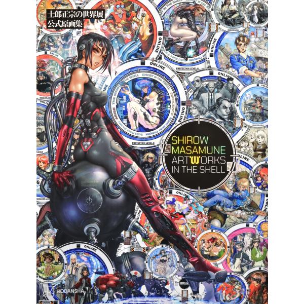 [Release date: April 11, 2025]ご注文後のキャンセル・返品は承れません。発売日:2025年04月11日/商品ID:6811205/ジャンル:DOMESTIC BOOKS/フォーマット:COMIC/構成数:1/レー...