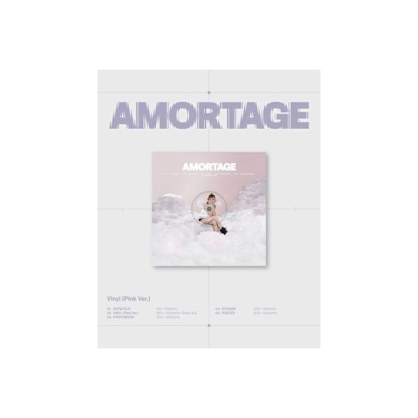 新品 JISOO ジス / AMORTAGE Heart ver. レコード JISOO - AMORTAGE Vinyl (Heart Ver.)