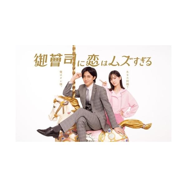 [Release date: September 12, 2025]ご注文後のキャンセル・返品は承れません。発売日:2025年09月12日/商品ID:6812384/ジャンル:映画/TVドラマ/フォーマット:DVD/構成数:3/レーベル:カ...