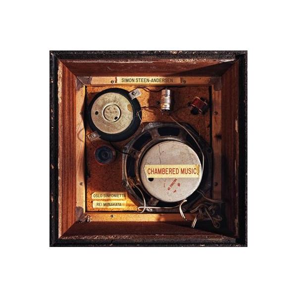 未開封 限定盤 ザ・ミュンヘン・イヤーズ チェリビダッケ CD 49枚組 BOX セルジウ・チェリビダッケ／ザ・ミュンヘン・イヤーズ（49CD