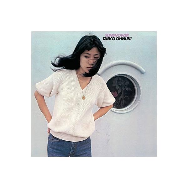 大貫妙子「SUNSHOWER」〈クリアパープルヴァイナル・LPレコード〉 大貫妙子 (TAEKO OHNUKI) - Sunshower (Japan 正規限定再発