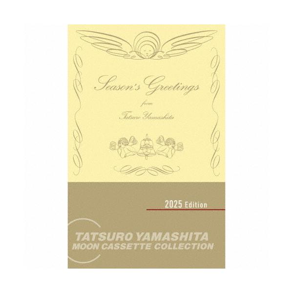 山下達郎 SEASON'S GREETINGS＜完全生産限定盤＞ Cassette