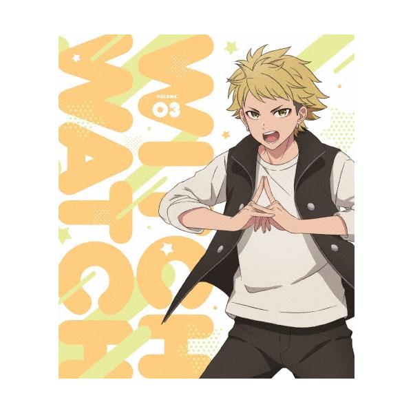 ウィッチウォッチ 第3巻＜数量限定生産版＞ Blu-ray Disc