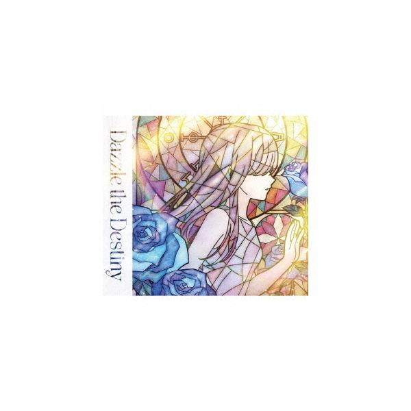 Roselia Dazzle the Destiny ［CD+Blu-ray Disc］＜Blu-ray付生産限定盤＞ 12cmCD Single