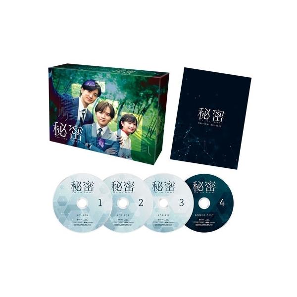 秘密 〜THE TOP SECRET〜」 Blu-ray BOX Disc ※特典あり