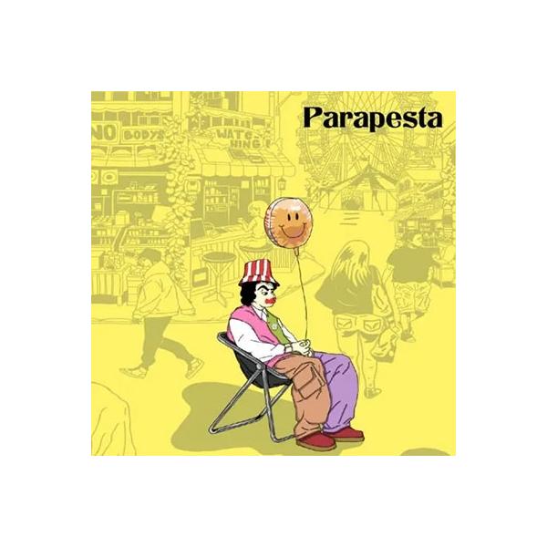 Parapesta Nobody's Watching Cassette