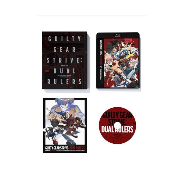 「GUILTY GEAR STRIVE: DUAL RULERS」BD-BOX Blu-ray Disc