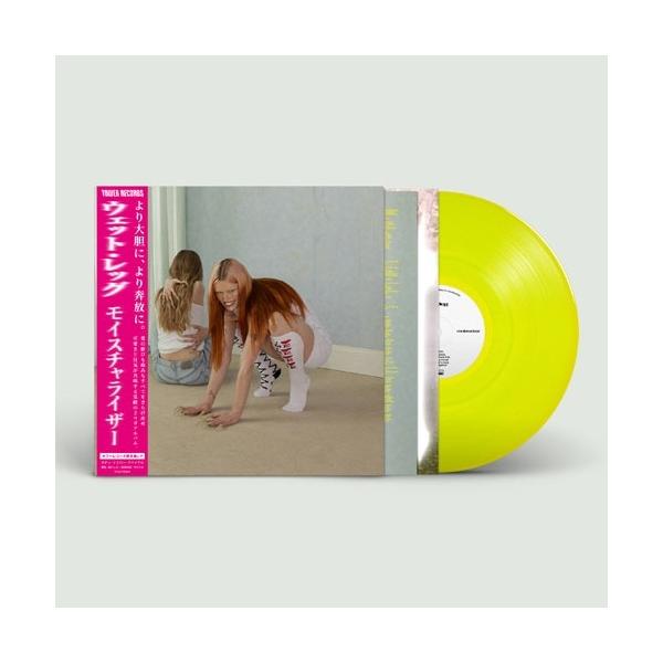 [Release date: July 11, 2025]ご注文後のキャンセル・返品は承れません。SGO20発売日:2025年07月11日/商品ID:6820412/ジャンル:ROCK/POP/フォーマット:LP/構成数:1/レーベル:Do...