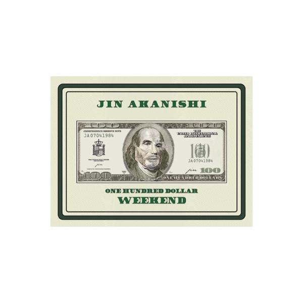 赤西仁 JIN AKANISHI LIVE 2024 