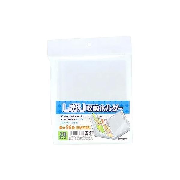 しおり専用 coade しおり収納ホルダー Accessories : タワーレコード Yahoo