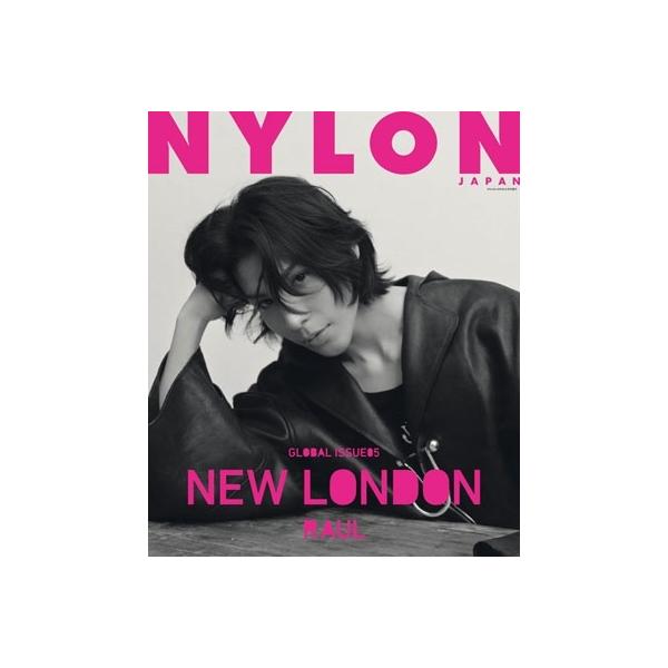 NYLON 雑誌　複数号 81tbtH0k25L.jpg