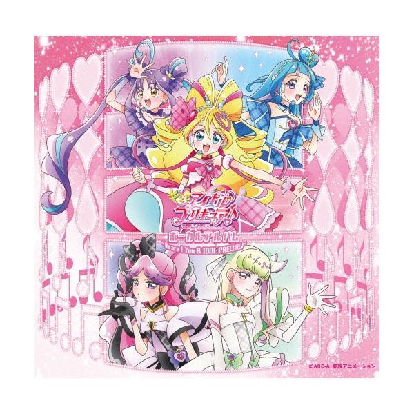 プリキュア CD tower_6833939