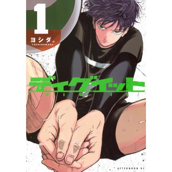 [Release date: August 22, 2025]ご注文後のキャンセル・返品は承れません。発売日:2025年08月22日/商品ID:6834059/ジャンル:DOMESTIC BOOKS/フォーマット:COMIC/構成数:1/レ...