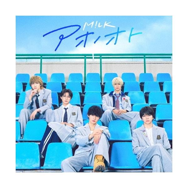 M!LK アオノオト＜通常盤＞ 12cmCD Single : タワーレコード Yahoo!店